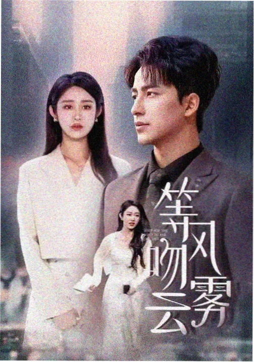 喜剧剧集欢乐瞬间